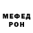 Метадон мёд Andre Kapp