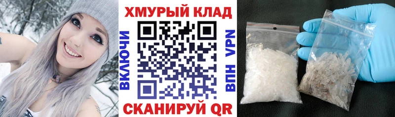 кракен ТОР  Калтан  Героин Афган 