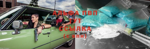 кокаин VHQ Алзамай