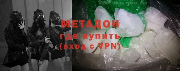 кокаин VHQ Алзамай
