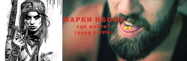 кокаин VHQ Алзамай