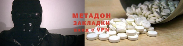 кокаин VHQ Алзамай