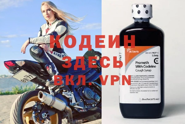 кокаин VHQ Алзамай