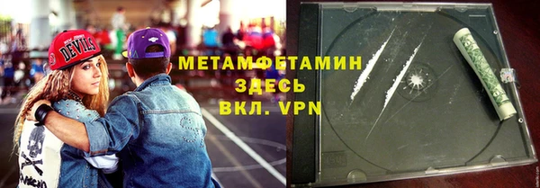 кокаин VHQ Алексин
