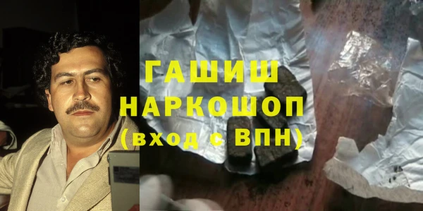 кокаин VHQ Алзамай