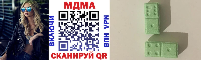мега ТОР  Калтан  MDMA молли 