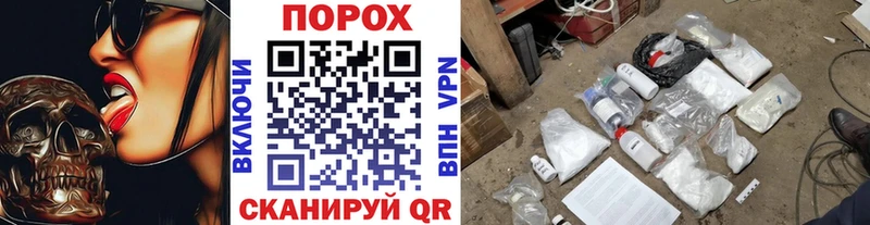 Первитин витя  где продают   Калтан 