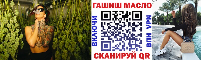 цены   кракен сайт  Дистиллят ТГК концентрат  Калтан 