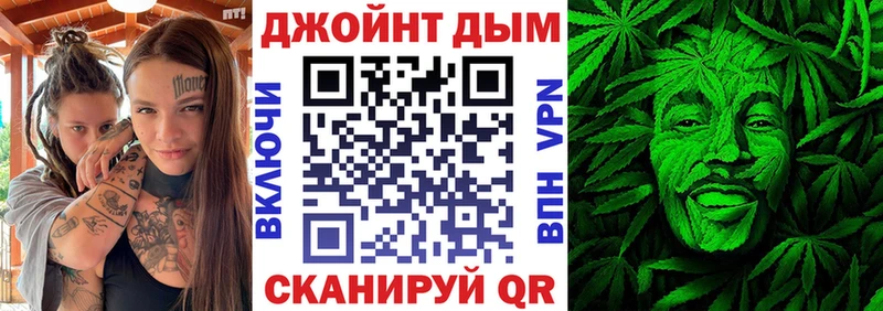 Шишки марихуана Ganja  Калтан 